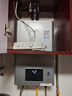 林内（Rinnai）【小蛮腰Pro plus】13升极光灰燃气热水器 超能恒温芯 恒温热水器上门安装 13GD33（JSQ26-GD33） 实拍图