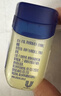 凡士林[口碑第一]修护晶冻100g防干裂夜间修护敏肌适用（新老包装随机） 实拍图