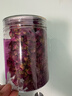 同仁堂品牌 北京同仁堂玫瑰花80g 玫瑰花干玫瑰花茶泡水可搭菊花 养生茶 实拍图