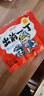 出前一丁（NISSIN）日清 进口方便面速食 麻油味 五连包*100g 泡面拌面早餐热门商品 实拍图