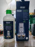 德龙（Delonghi）咖啡机除垢剂清洗剂清洁液保养液500ml 原装进口大瓶装 实拍图
