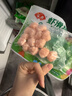 安井 虾滑球 150g/袋 火锅麻辣烫食材 速食熟食 海鲜水产锁鲜装 实拍图