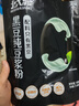 北大荒黑豆纯豆浆粉126g（7条）无添加糖高植物蛋白谷物营养代餐早餐 实拍图