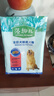 麦富迪狗粮 藻趣儿狗粮成犬粮牛肉螺旋藻 均衡营养2.5kg 实拍图