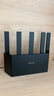 Tenda腾达路由器WiFi7【云霄BE5100】千兆穿墙王信号增强无线超强2.5g网口家用电竞放大器立式BE6L Pro 实拍图
