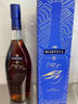 马爹利（Martell）洋酒 名士VSOP 干邑 白兰地 700ml 法国原装 实拍图