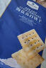 MEMBER'S MARK海盐苏打饼干 1.5kg*1袋 实拍图