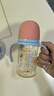 贝亲（Pigeon）PPSU双把手防胀气奶瓶240ml 丛林小兔 M号奶嘴 3月+ AA218 实拍图