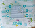 帮宝适（Pampers）清新帮拉拉裤婴儿尿不湿纸尿裤弹力裤 XXXL64【清新帮拉拉裤】 实拍图