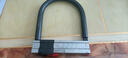 皇驰电动车锁防盗锁u型锁防撬防盗锁摩托车锁自行车锁实心加粗防剪 实拍图