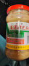 崔字牌小磨芝麻酱 麻汁 300g 瓶装 凉拌面热干面酱火锅蘸料 中华老字号 实拍图
