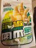 三只松鼠 泡椒凤爪山椒味500g20袋高蛋白追剧必备休闲零食大礼包年货 实拍图