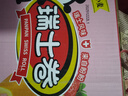 盼盼 瑞士卷 饼干蛋糕下午茶早餐糕点休闲食品软面包 草莓味1250g 实拍图