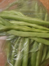 农家四季豆新鲜现摘云南长扁豆角农家应当季蔬菜芸豆现摘菜豆 新鲜四季豆300g 实拍图
