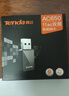 Tenda腾达USB无线网卡智能免驱AC650 台式机专用WiFi接收器5G双频网卡 笔记本电脑外置网卡WiFi发射器 实拍图