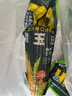 灶小美【绿色食品】黄糯玉米棒 260g*8根 甜黏粘苞米 粗粮早餐 实拍图