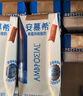 安慕希伊利香草风味酸奶整箱常温生牛乳牛奶乳品早餐礼品礼盒装12月产 大溪地香草205gx20盒 实拍图