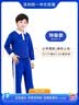 金猪世家深圳校服 春秋 小学秋装长裤(升级版) 135码 实拍图