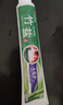 竹盐LG全优护牙膏220g*1支牙龈护理清爽口感减轻牙渍清洁口腔 实拍图