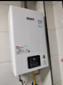 林内（Rinnai）【小蛮腰】13升燃气热水器 天然气热水器 智慧恒温升级CPU 低水压启动13GD31（JSQ26-GD31） 实拍图
