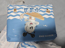 巴布豆小波浪超柔拉拉裤XL60片(11.5-14KG)婴儿尿不湿 干爽 透气 实拍图