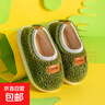 【全网爆款】儿童棉拖鞋冬季男童室内家居鞋包跟防滑软底女童棉鞋 松柏绿 22.5 适合脚长15cm 实拍图