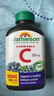 健美生（Jamieson）天然维生素C蓝莓味咀嚼片500mg 120片/瓶 4岁+儿童成人增强抵御力 实拍图
