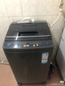 统帅（Leader）海尔出品 波轮洗衣机 全自动家用迷你洗衣机 7公斤小型 京东自营以旧换新家电补贴 @B70M10BTD1 实拍图