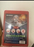 坚冠（JIANGUAN）消防应急包套装 火灾逃生自救呼吸器防毒面具手电家庭酒店宾馆客房走廊消防验收年检企业4件套 XFTZ-001 实拍图