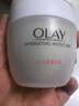 玉兰油（OLAY）水润滋养面霜50g焕白亮白女士护肤品保湿面霜新年礼物送女友 实拍图