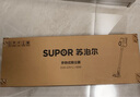 苏泊尔吸尘器家用大吸力无线手持轻量绿光显尘大功率吸尘机地毯宠物吸猫毛C70-L节日礼物 实拍图