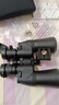 尼康（Nikon）阅野ACULON A211 10-22X50双筒望远镜高清户外便携寻蜂变倍望眼镜 实拍图