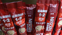 雀巢（Nestle）【樊振东同款】1+2原味低糖*速溶咖啡三合一冲调饮品90条1350g 实拍图