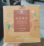 大益TAETEA茶叶普洱茶熟茶陈皮三角袋泡茶包36g/盒商务便携 实拍图