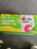 香飘飘【时代少年团同款】Meco贴贴杯缤纷装400ml*8杯礼盒装果汁茶饮料 实拍图