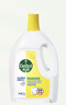 滴露（Dettol）衣物除菌液 消毒液 柠檬3L 99.9%杀菌除螨内衣儿童衣物可配洗衣液 实拍图