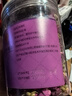 同仁堂品牌 北京同仁堂玫瑰花80g 玫瑰花干玫瑰花茶泡水可搭菊花 养生茶 实拍图