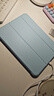 RBP适用2025新款ipad11/10保护壳A16芯片10代平板保护套【全包硅胶防摔软壳·经典三折款】白冰色 实拍图