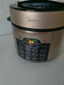 美的（Midea）【京东自营】电压力锅5L双胆电饭煲高压锅 全自动智能预约家用4-6人开盖火锅煮小米饭锅YL50Q3-451 实拍图