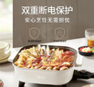 美的（Midea）电火锅 电煮锅 火锅专用锅家用多功能锅料理烤肉电热锅 6.5L多用途锅 HGE3030J04 实拍图