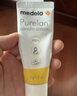 美德乐（Medela）羊脂膏乳头膏保护霜修护膏高纯度防皲裂膏滋润准孕妇瑞士进口37g 实拍图