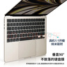 极川 苹果MacBook Air 13.6英寸M4/M3/M2键盘膜2025/24/22款笔记本电脑键盘保护膜TPU超薄透明防水尘罩 实拍图
