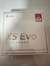 漫步者（EDIFIER）X5 Evo 真无线主动降噪蓝牙耳机  蓝牙6.0 翻译耳机 适用苹果华为小米OPPO手机 柔粉 新年礼物 实拍图