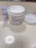 珀芙研舒缓修护涂抹面膜冷膜大白罐250g 胶原蛋白镇静急救维稳新年礼物 实拍图