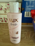 力士（LUX）【试用享回购券】香氛洗发水220g玫瑰 玻尿酸蓬松高颅顶京东自营 实拍图