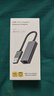 CASSDAN电视千兆网口USB3.0转千兆网卡适用索尼TCL雷鸟Linux海信小米RTL8153B高速千兆免驱动有线转换器 USB3.0电视专用千兆网卡（合金灰） 实拍图