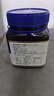 蜜纽康（Manuka Health）年货礼品麦卢卡蜂蜜(MGO115+)(UMF6+)1kg 新西兰原装进口 实拍图