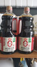 海天 0金标生抽酱油1.28L*2【特级酱油】金标系列 0添加防腐剂 实拍图