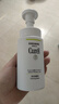 珂润（Curel）保湿+控油洁颜泡沫300ml弱酸性洁面氨基酸洗面奶敏肌适用新年礼物 实拍图