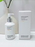 维特丝氨基酸洗面奶男女士美白淡斑提亮肤色控油清洁毛孔祛痘黑头洁面乳 【温和美白】美白洗面奶600g 实拍图